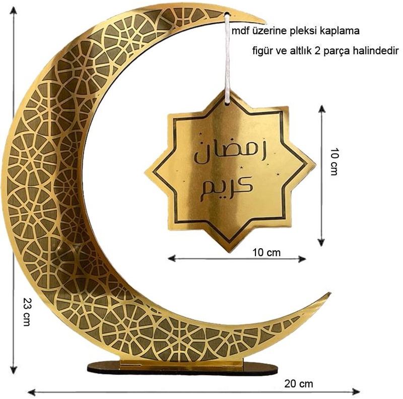 Ramazan Ramadan Kareem Yazı 23x20 Cm Pleksi Süs Hilal Ay Model Altın Renk