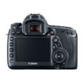 Canon DSLR Fotoğraf Makinesi ile Anı Ölümsüzleştirin