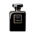 Chanel Parfüm ile Hafızalarda Yer Eden Kokular