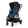 Cybex Bebek Arabası Çeşitleri