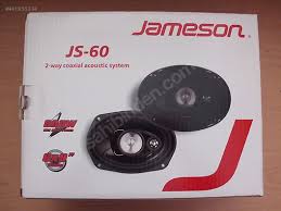 Jameson Js-60 22Cm 900W Oto Hoperlör Jameson Js-60 22Cm 900W Oto