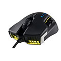 Bütçe Dostu Yapılarıyla Corsair Mouse Fiyatları