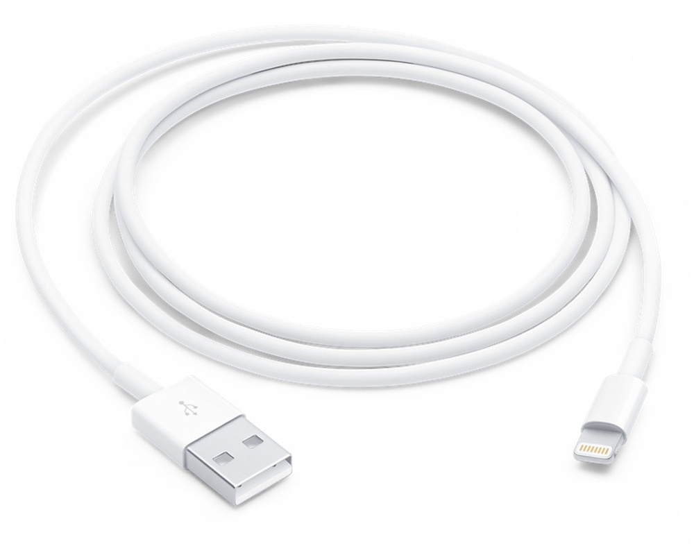 iOS Uyumlu MXLY2ZM/A Lightning USB Şarj Kablosu 1 M