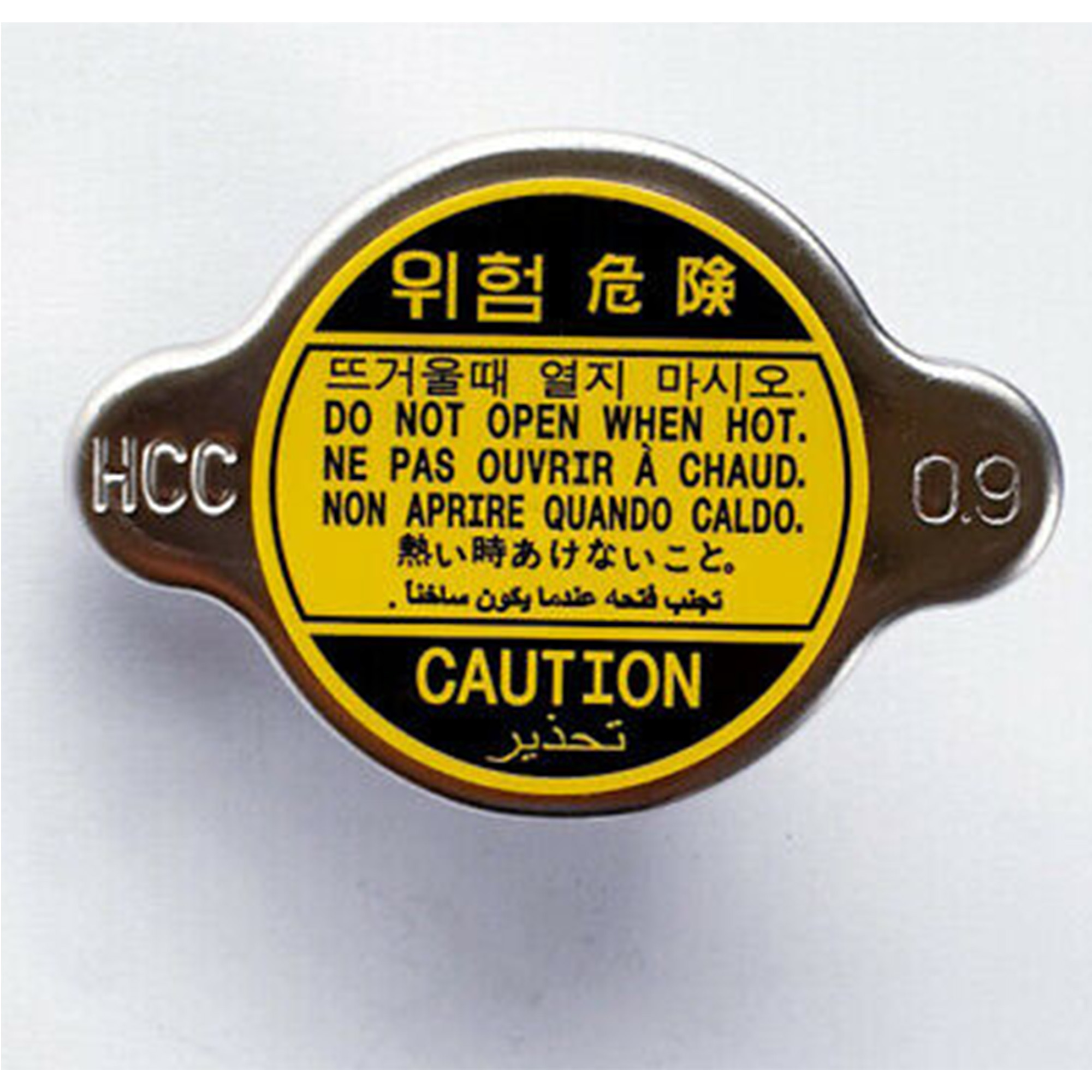 Hyundai Radyatör Kapağı Kalın / Yüksek Tip 0.9