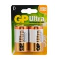 GP Alkalin Pil ile Uzun Ömürlü Enerji