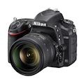 Nikon Fotoğraf Makinesi Çeşitleri ile Birbirinden Farklı Fotoğraflar