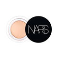 Nars Kapatıcı Kullanımı