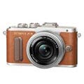 Olympus Fotoğraf Makinesi Kullanımı