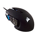 Corsair Mouse Kullanımı