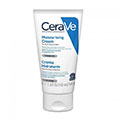 CeraVe Nemlendirici Seçerken Dikkat Etmeniz Gerekenler