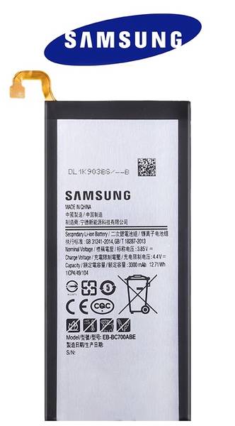 Samsung C7 Uyumlu Batarya