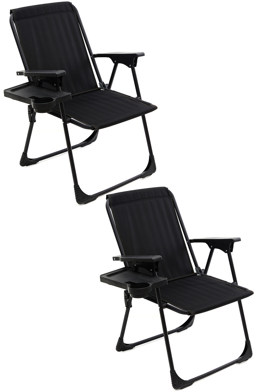 Natura 2 Adet Kamp Sandalyesi Bardaklıklı - Siyah