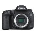 Canon DSLR Fotoğraf Makinesi Sınırsız Seçenek Sunar