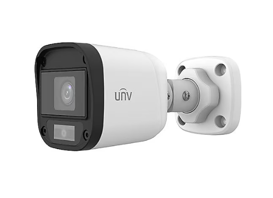 Uniview Uac-b112-f40 4mm 2 Mp Ir Ahd Bullet Güvenlik Kamerası