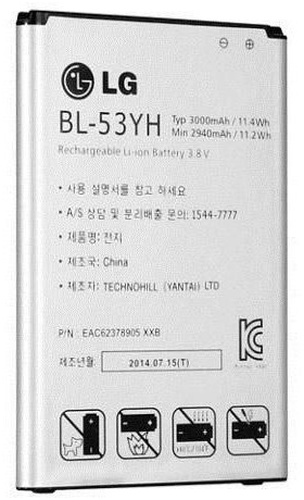 LG G3 BL-53YH Batarya Pil