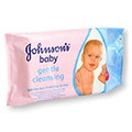 Johnson's Baby Islak Mendil Fiyatları