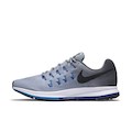 Nike Air Zoom Modelleri, Özellikleri ve Fiyatları