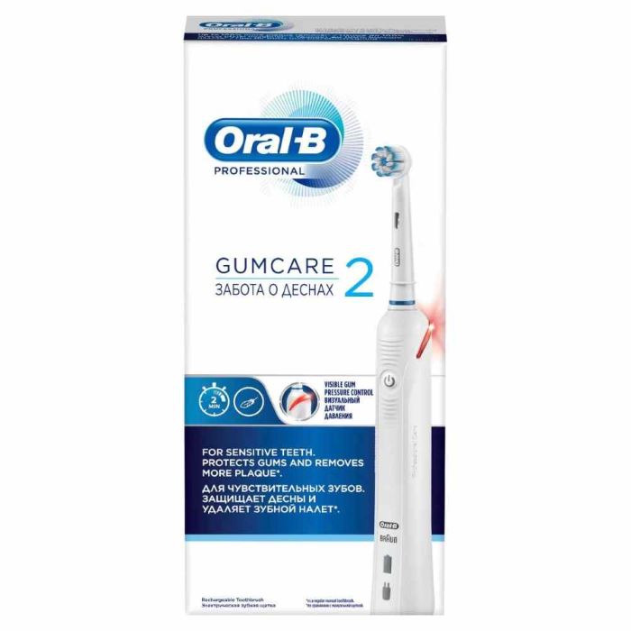 Oral-B Professional Gumcare 2 Visible Control Elektrikli Diş Fırçası