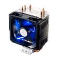 Cooler Master Soğutucu Modelleri ile Hızlı ve Yüksek Performans