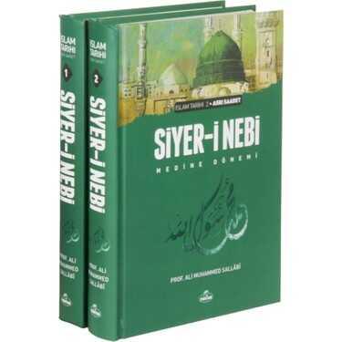 Siyeri Nebi Şamua 2 Cilt Takım -Ravza Yayınları-Ali Muhammed