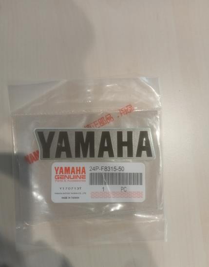 Yamaha Amblem Mt1