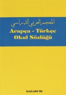 Dağarcik Arapça Türkçe Okul Sözlüğü- No-2