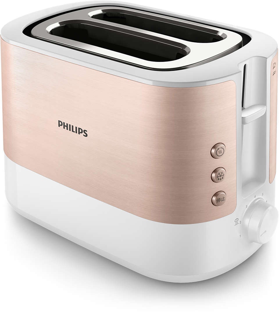 Philips HD2637/10 Viva Collection 2 Dilim Ekmek Kızartma Makinesi