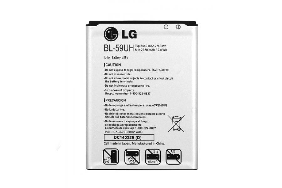 Lg G2 Batarya