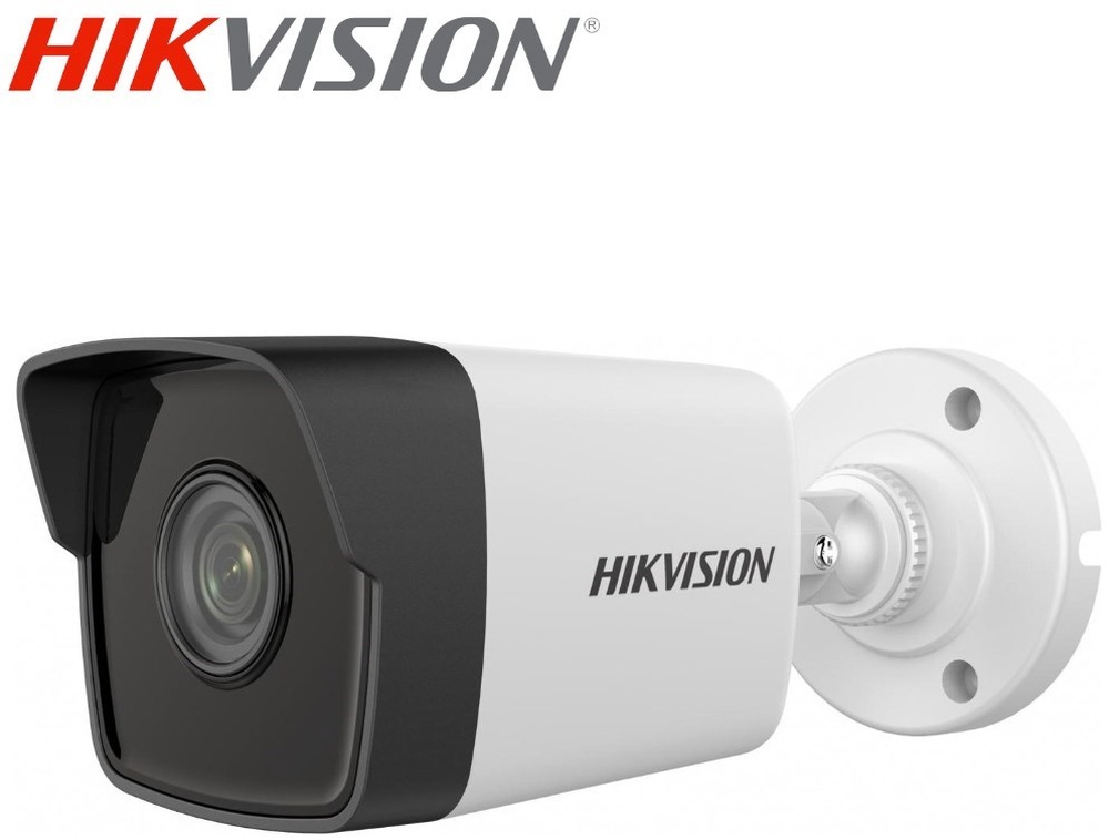 Hikvision Ds-2ce16d0t-exıpf 2mp 2.8mm Bullet Kamera20mt. 0