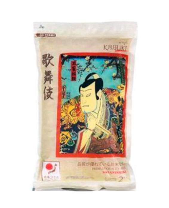 Kabuki Sasanishiki Suşi Pirinci 2 KG