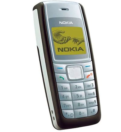 Nokia 1110i 4 MB Tuşlu Cep Telefonu