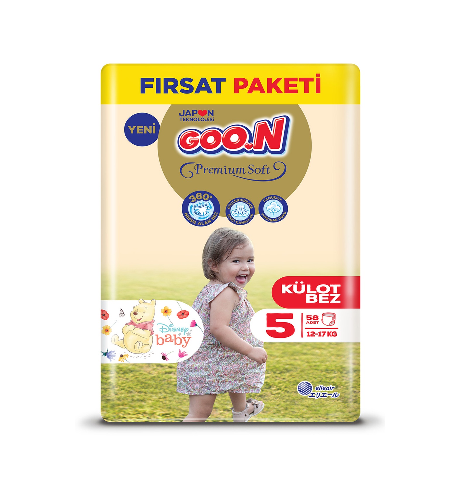 Goo.n Premium Soft 5 Numara Süper Yumuşak Külot Bebek Bezi Fırsat Paketi - 58 Adet