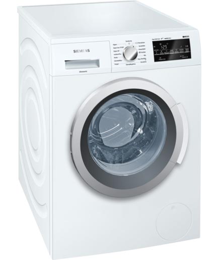 Siemens iQ500 çamaşır makinesi - WM12T480TR  Ücretsiz Kata Teslim
