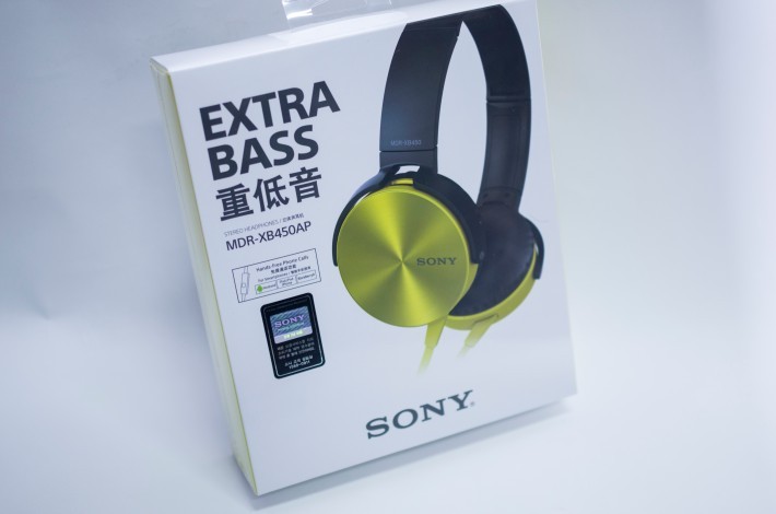 Sony Extra BASS MDR-XB450AP - BEYAZ