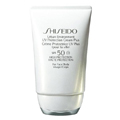 Shiseido Güneş Kremi Fiyatları