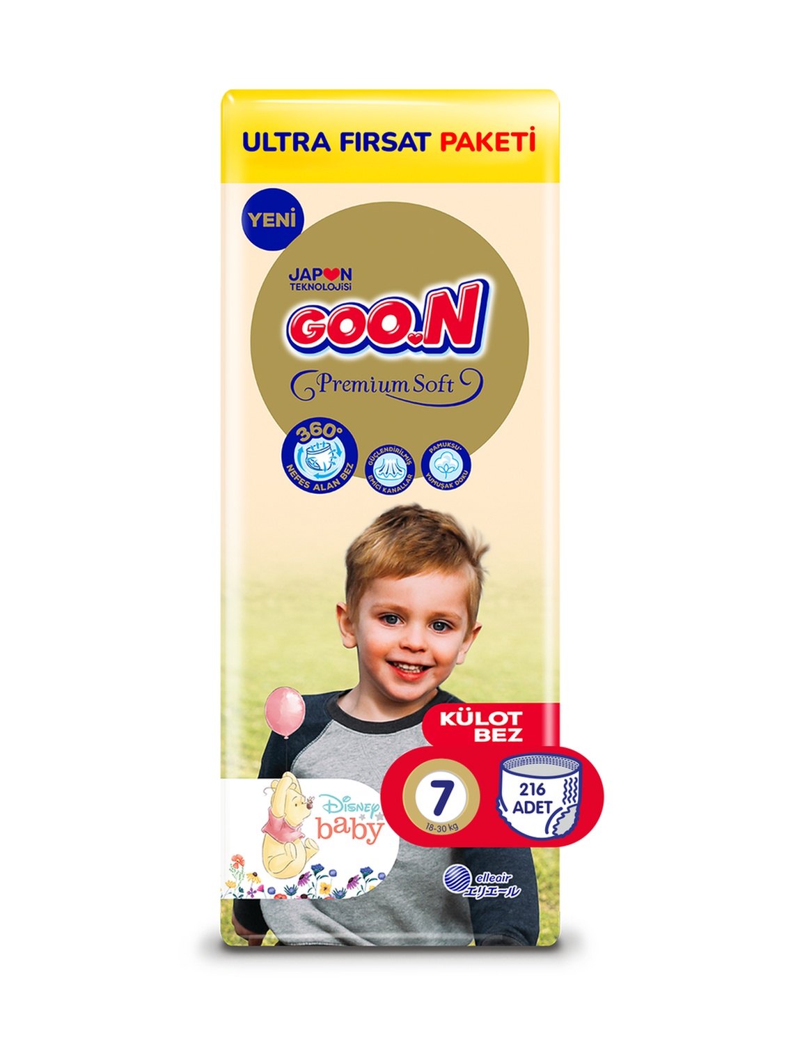 Goo.n Premium Soft  Külot Bebek Bezi 7 Numara Ultra Fırsat Paketi - 216 Adet