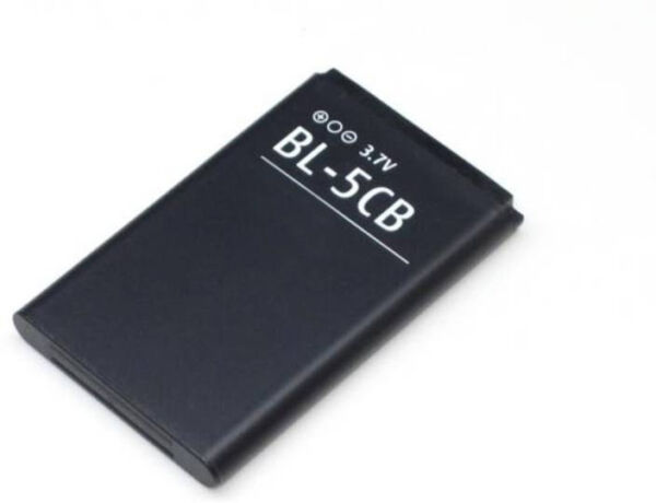 Nokia Bl-5Cb Pil Batarya