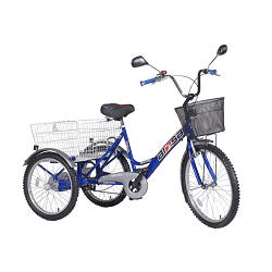Kargo Uc Teker Bisiklet Kargo Bisiklet Fiyatlari N11 Com