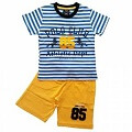 Erkek Bebek Modelleri Ve Fiyatlari N11 Com
