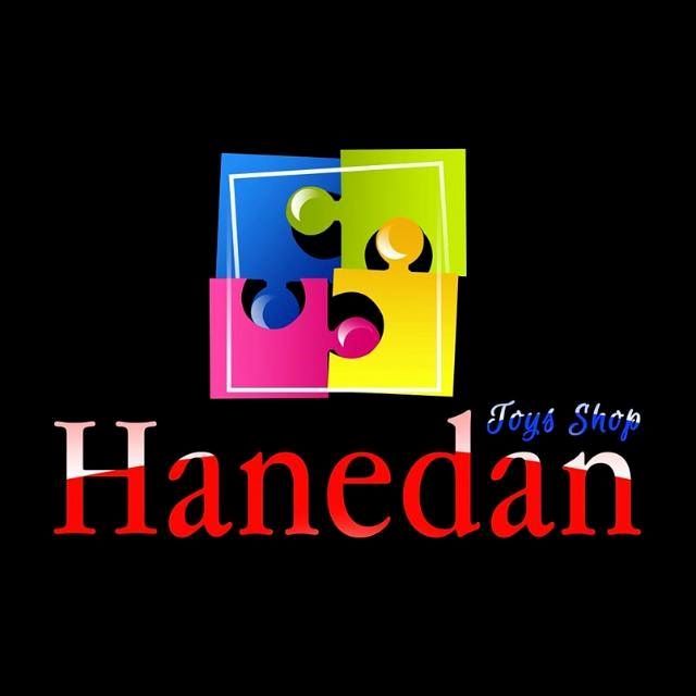 Hanedan_Toys_Shop