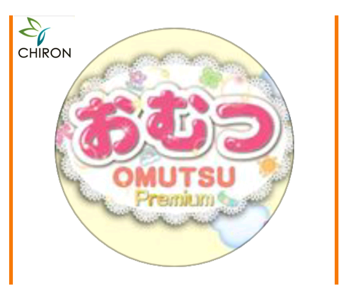 Omutsu&Chiron