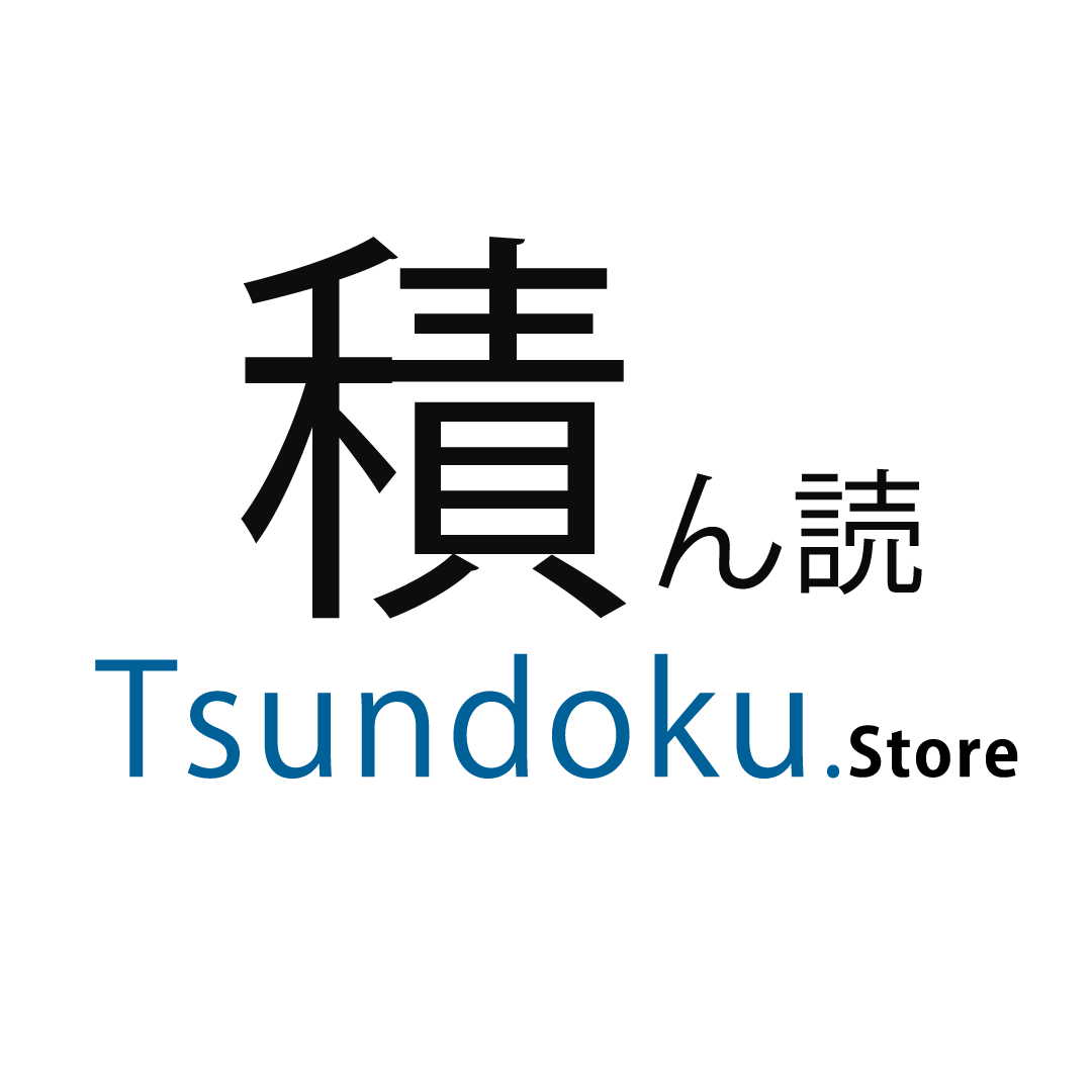 Tsundoku.Store