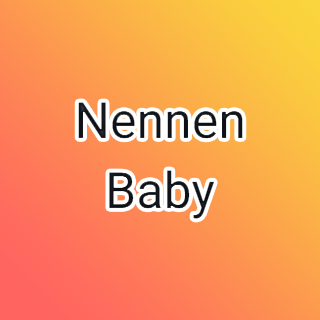 Nennen_Baby