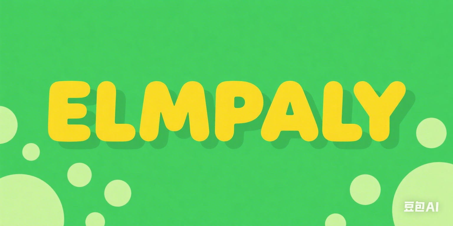 ELMPALY