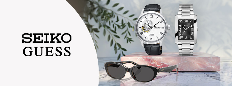 Trendtime