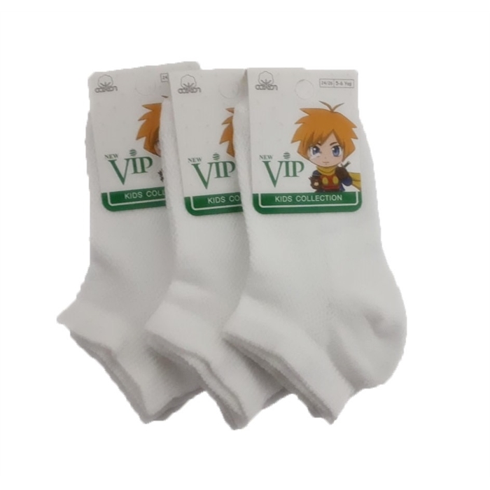 Ertuğ Kız Erkek Çocuk Pamuklu Kısa Patik Çorap Beyaz 3 lü Paket