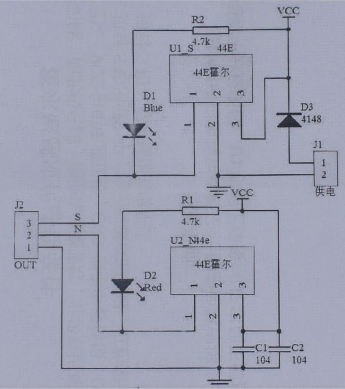 DIY 3144 Hall Effect Sensörü Modülü Fiyatları ve Özellikleri