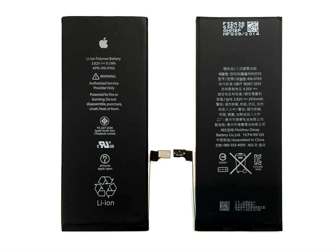 Apple İphone 6 Foxconn Orijinal Batarya Pil