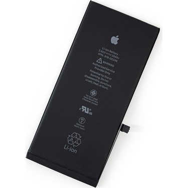  iPhone 7 Batarya Özellikleri Nelerdir?