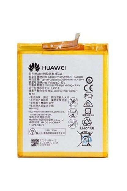 Huawei P9 Lite 2017 Batarya Pil